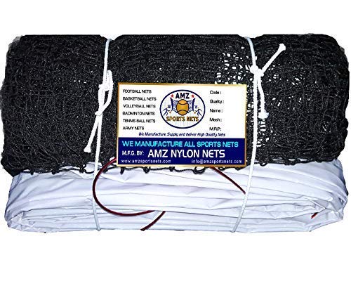 AMZ SPORTS NETS Professional Tournament Lawn Tennis Net | Black Nylon | Tournament Quality